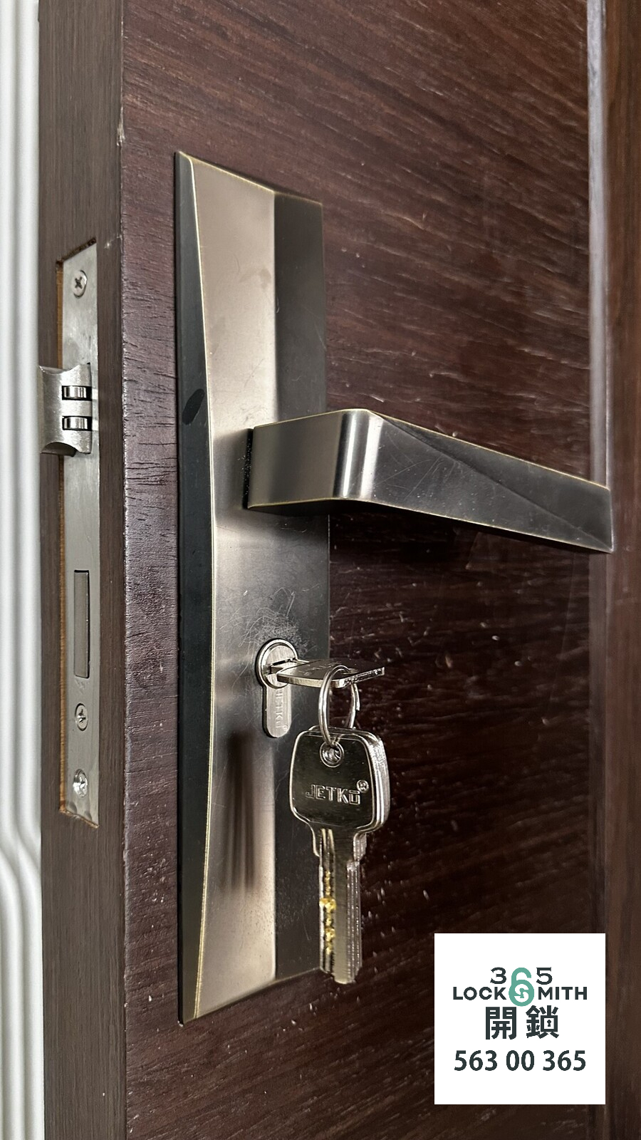 緊急開鎖 , 開鎖, 開鎖佬, 鎖匠