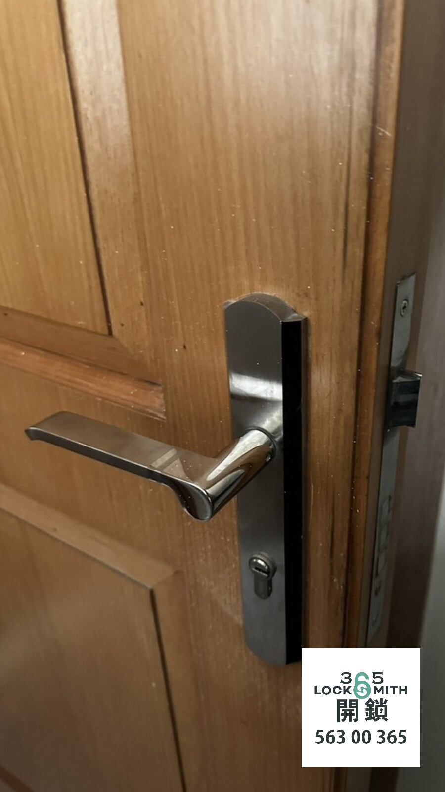 緊急開鎖 , 開鎖, 開鎖佬, 鎖匠