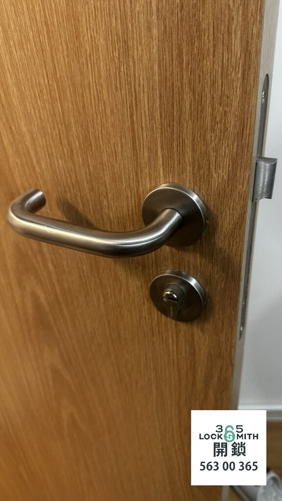 緊急開鎖 , 開鎖, 開鎖佬, 鎖匠