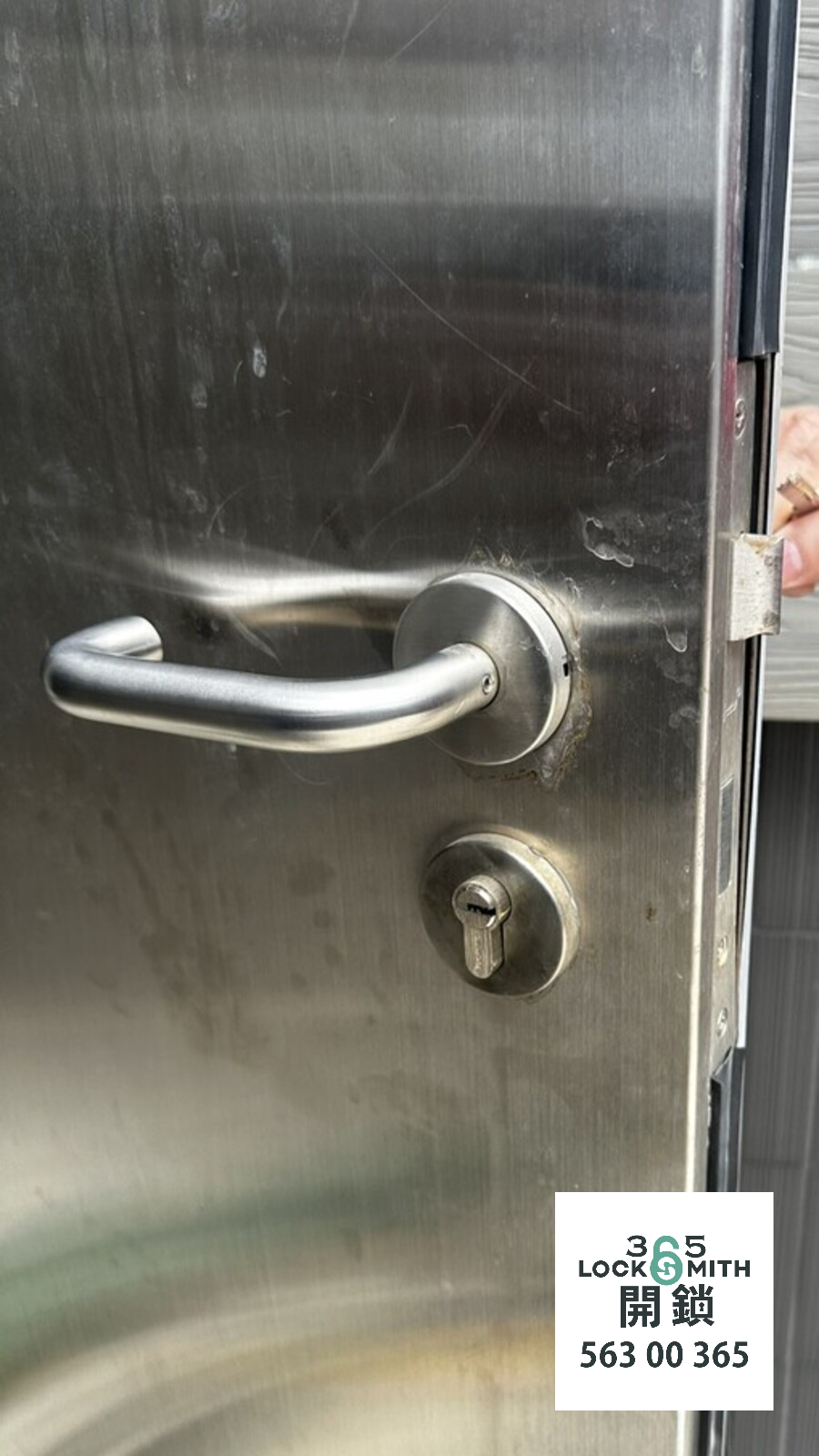 緊急開鎖 , 開鎖, 開鎖佬, 鎖匠