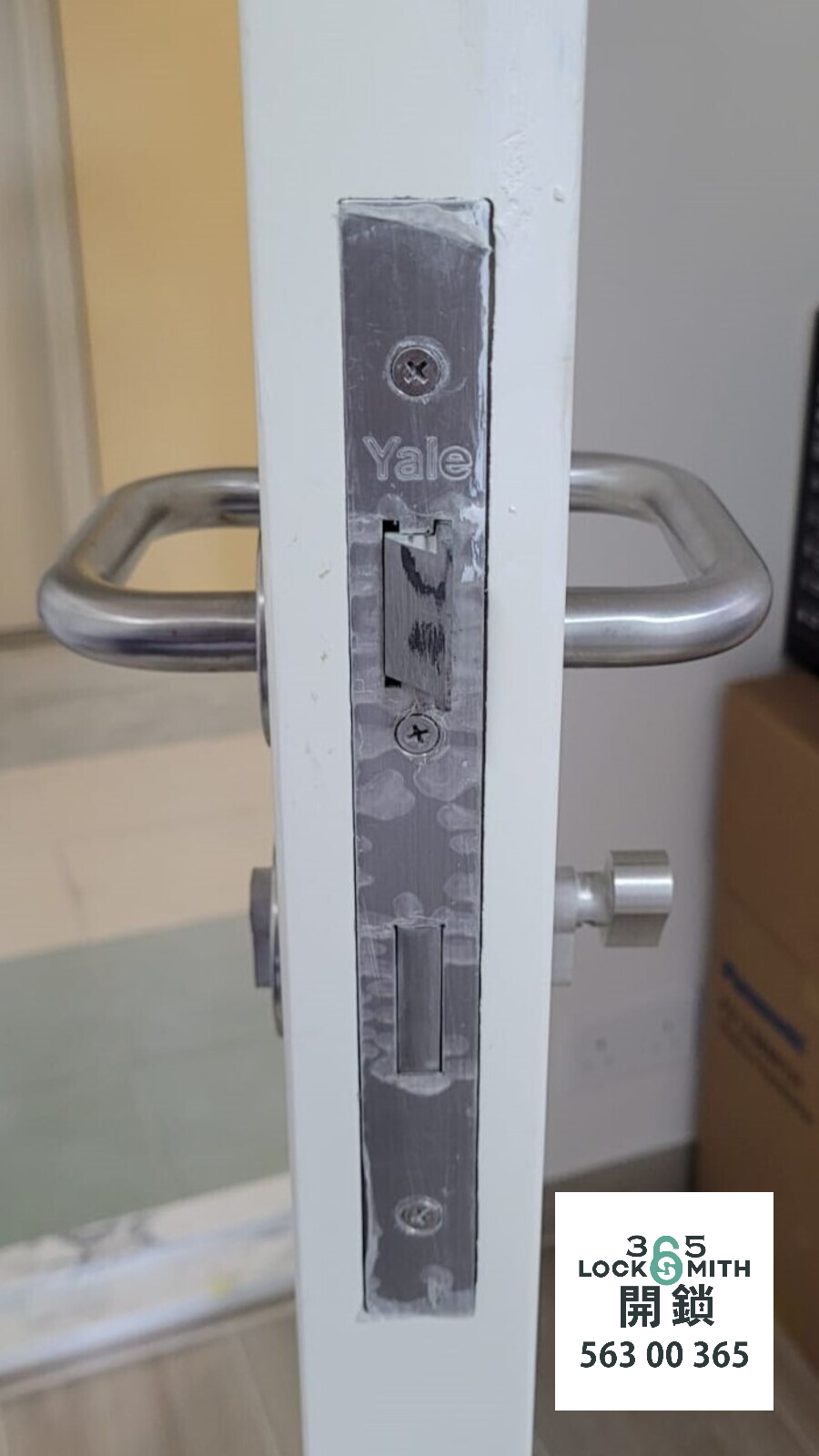 緊急開鎖 , 開鎖, 開鎖佬, 鎖匠