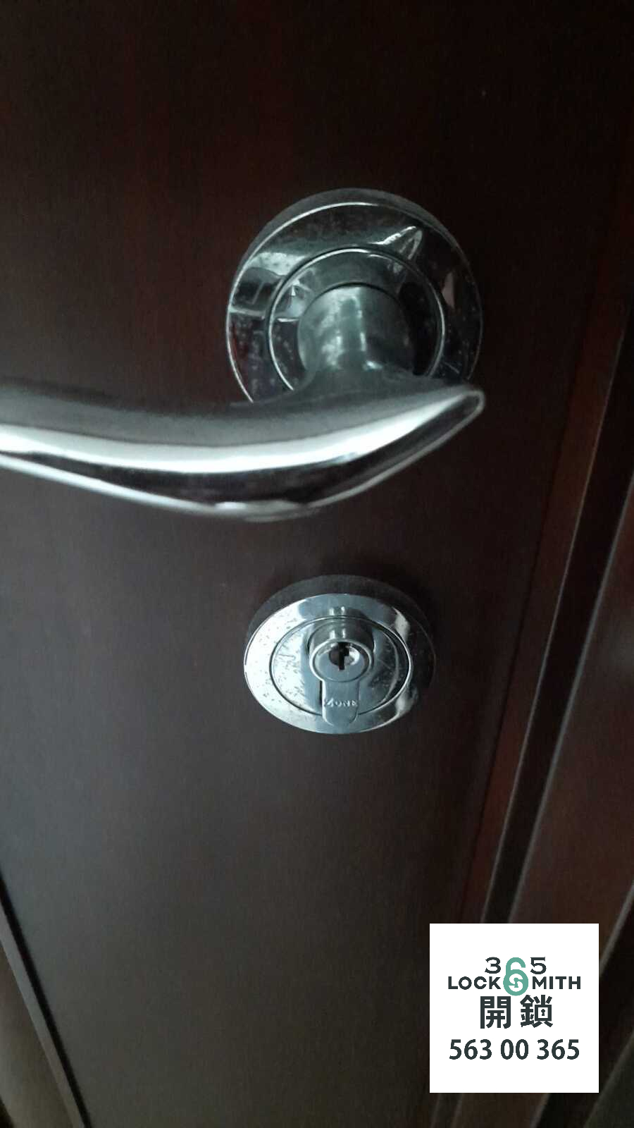 緊急開鎖 , 開鎖, 開鎖佬, 鎖匠