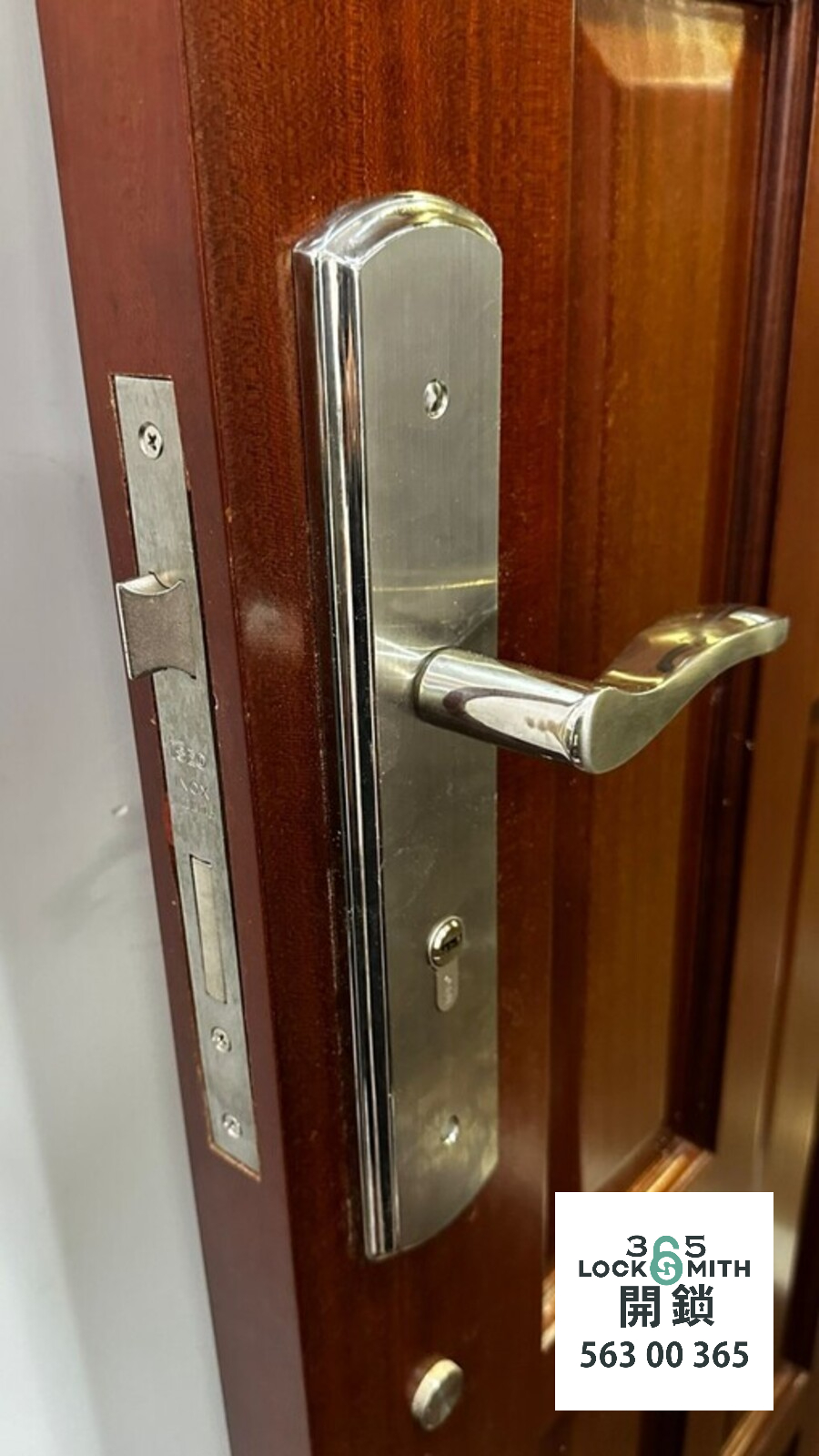 緊急開鎖 , 開鎖, 開鎖佬, 鎖匠