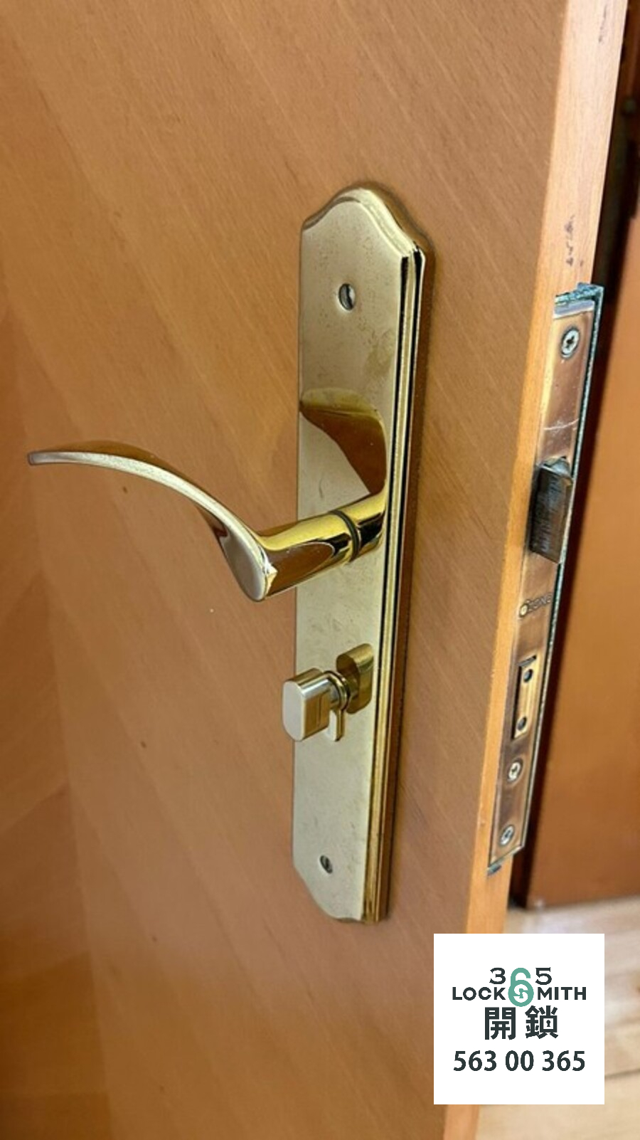 緊急開鎖 , 開鎖, 開鎖佬, 鎖匠