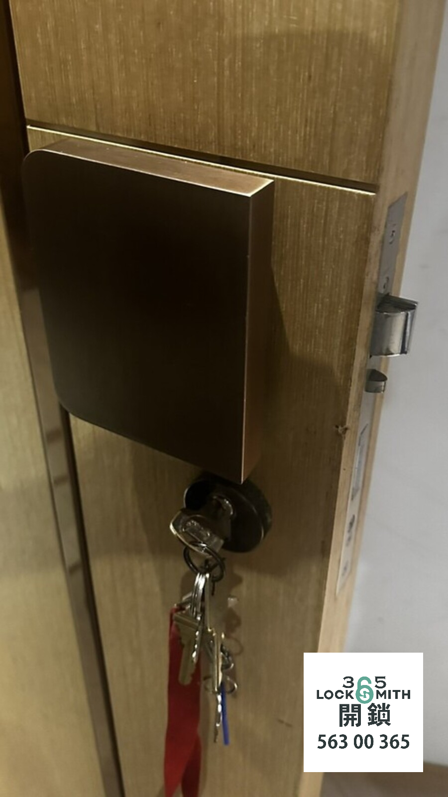 緊急開鎖 , 開鎖, 開鎖佬, 鎖匠