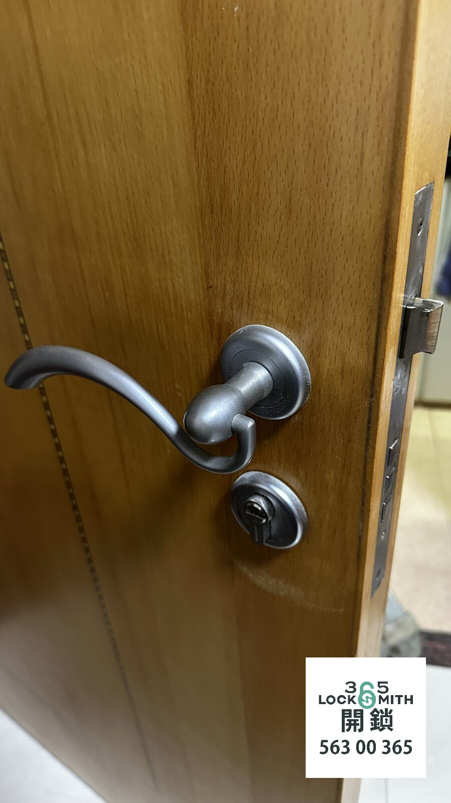 緊急開鎖 , 開鎖, 開鎖佬, 鎖匠