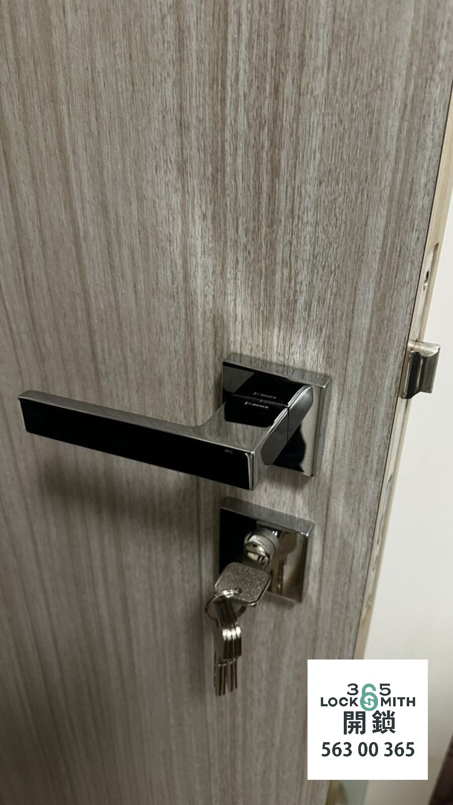 緊急開鎖 , 開鎖, 開鎖佬, 鎖匠