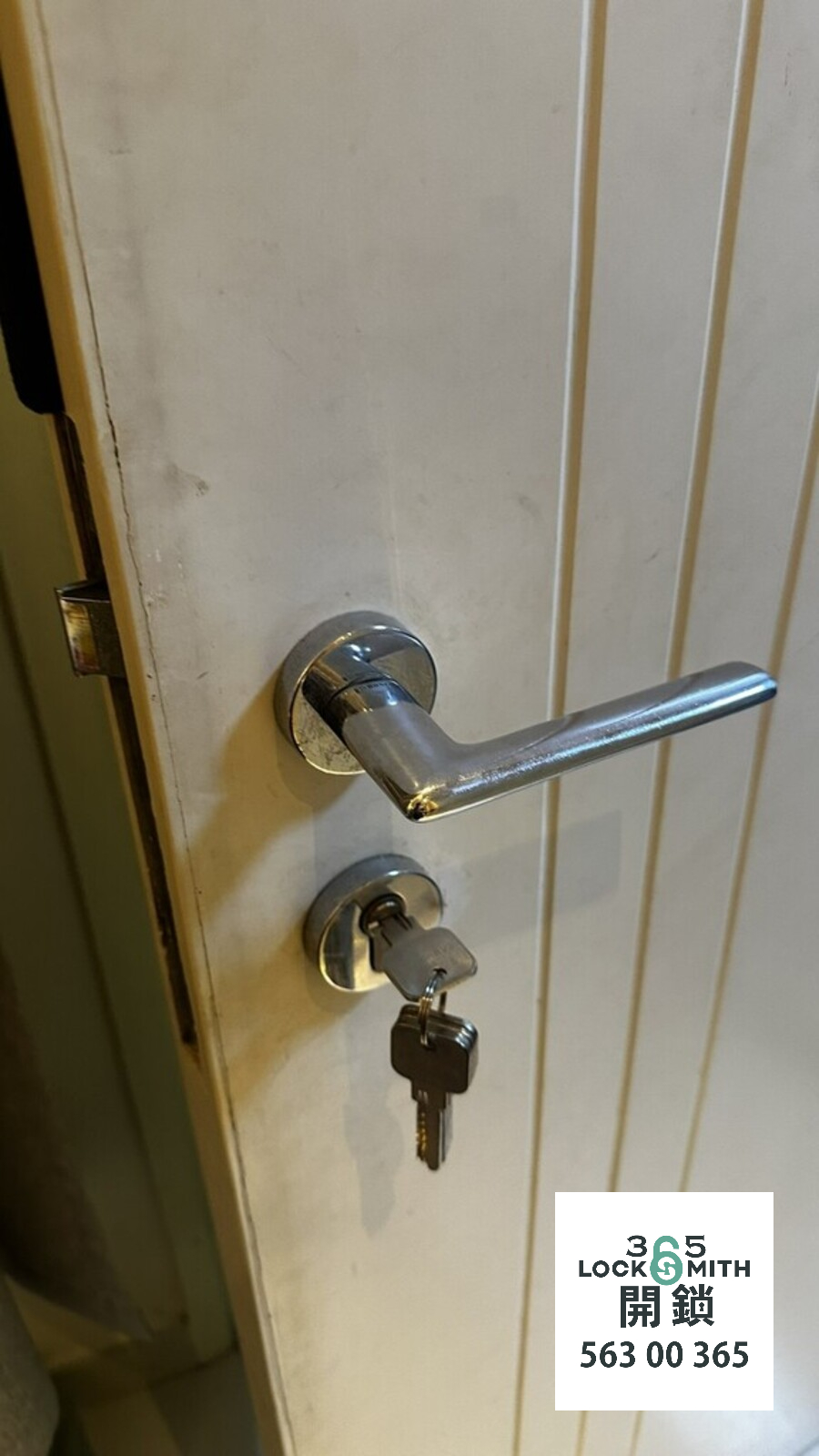 緊急開鎖 , 開鎖, 開鎖佬, 鎖匠