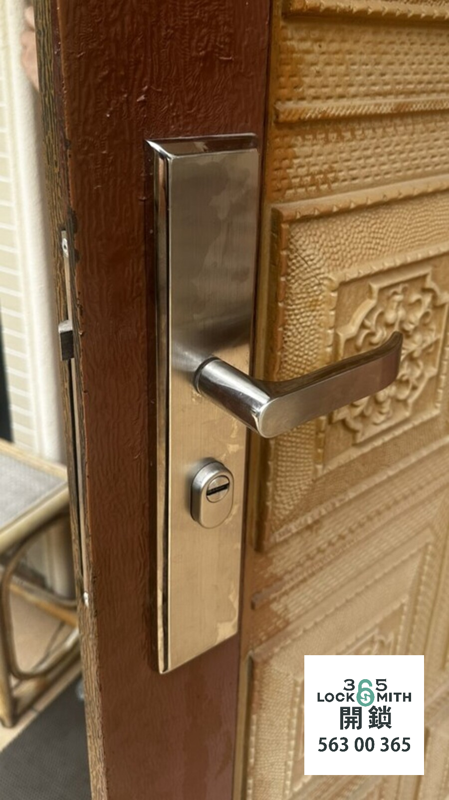 緊急開鎖 , 開鎖, 開鎖佬, 鎖匠