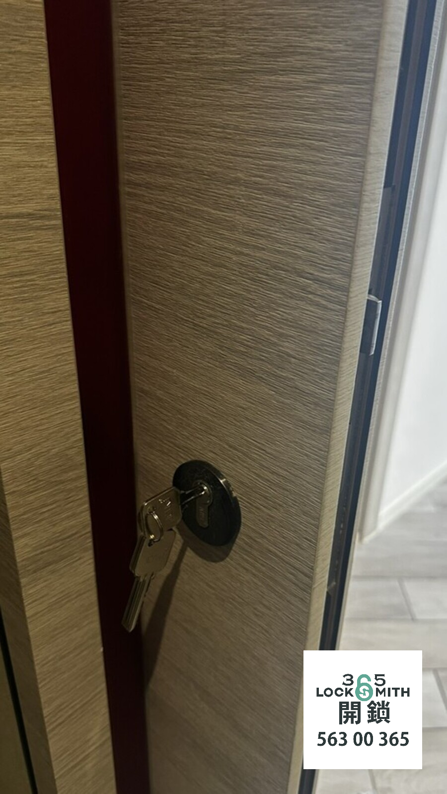 緊急開鎖 , 開鎖, 開鎖佬, 鎖匠