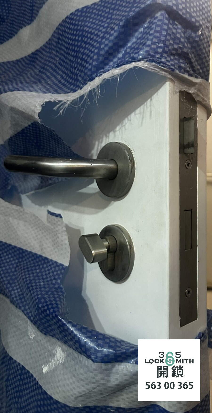 緊急開鎖 , 開鎖, 開鎖佬, 鎖匠