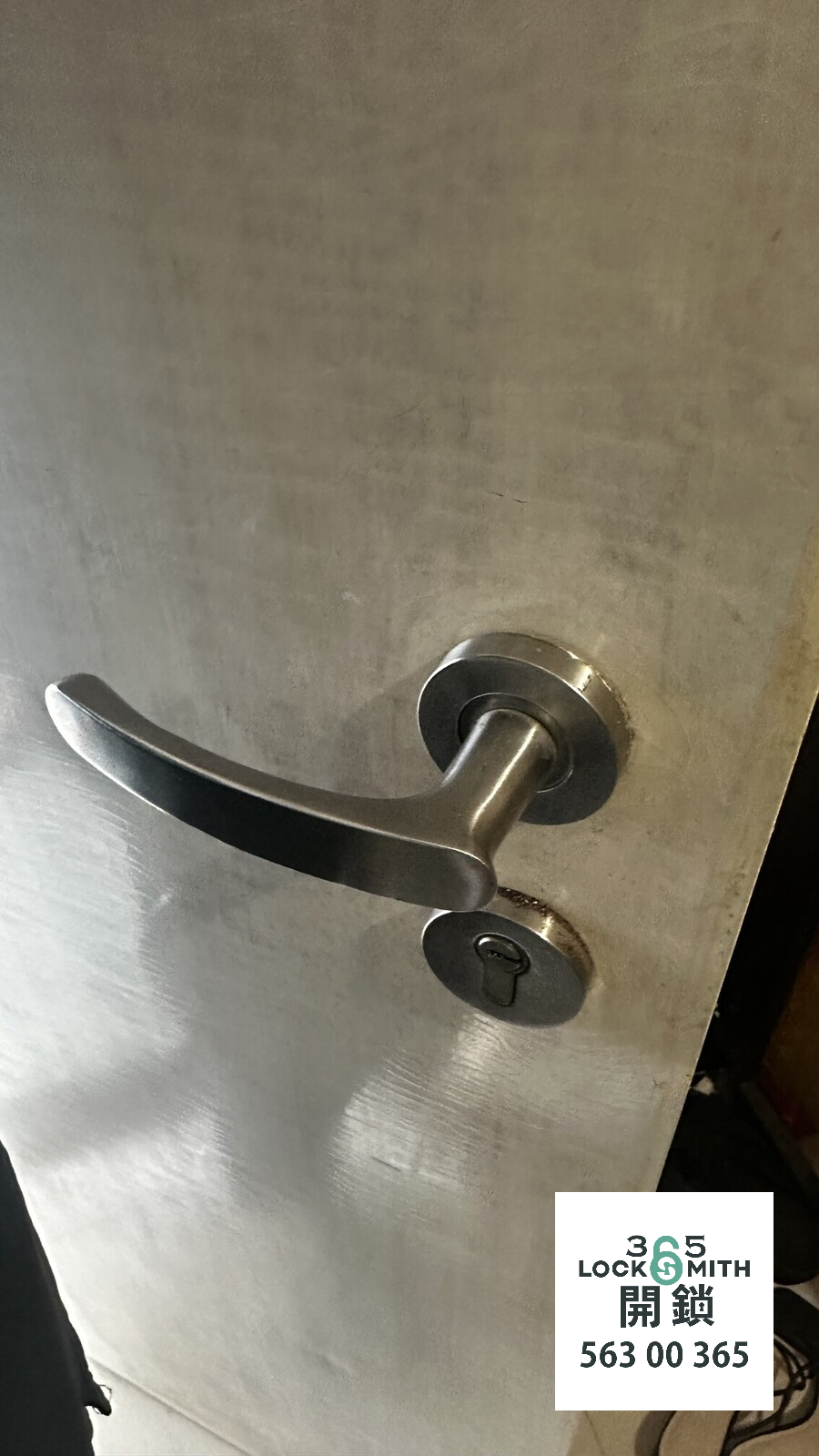 緊急開鎖 , 開鎖, 開鎖佬, 鎖匠