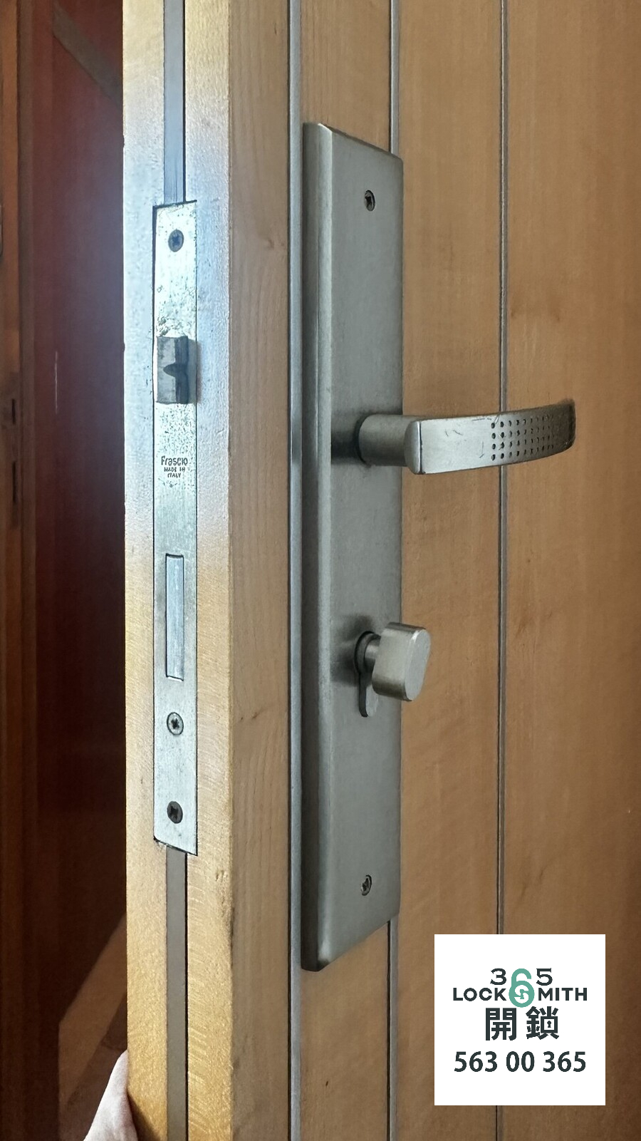 緊急開鎖 , 開鎖, 開鎖佬, 鎖匠