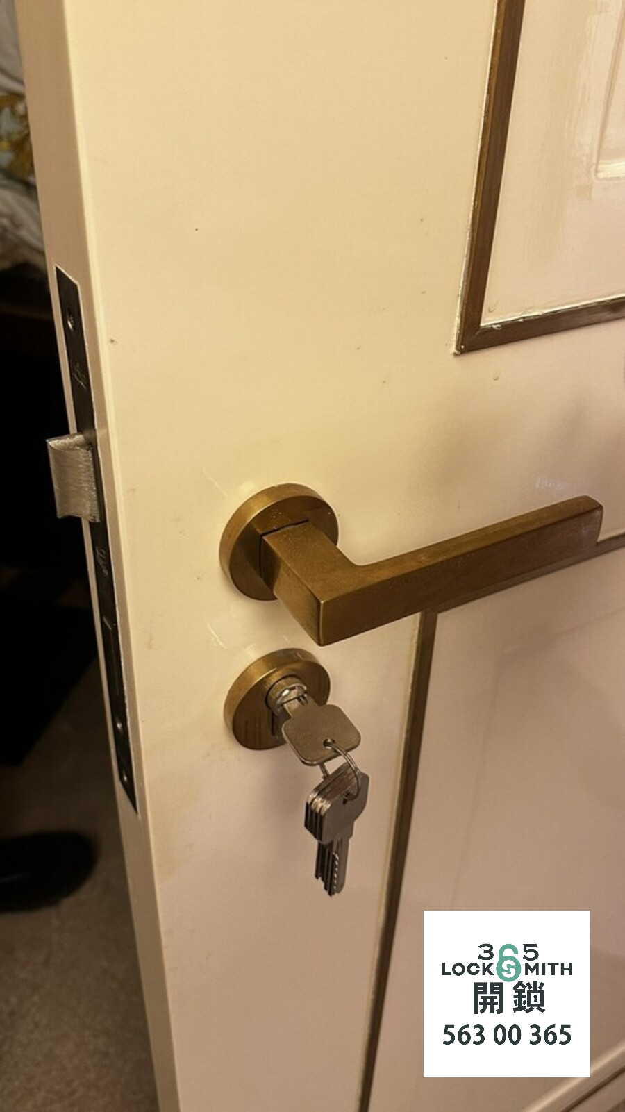 緊急開鎖 , 開鎖, 開鎖佬, 鎖匠