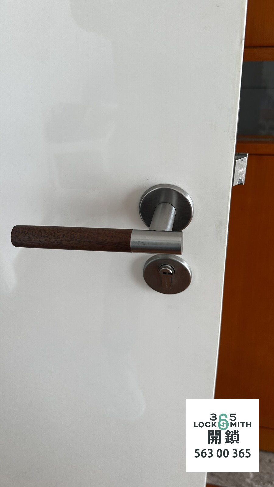 緊急開鎖 , 開鎖, 開鎖佬, 鎖匠