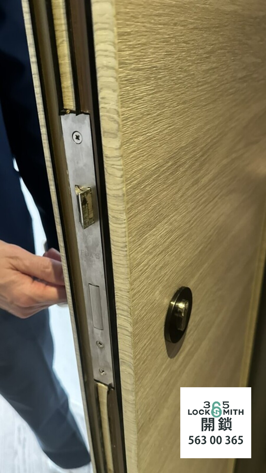 緊急開鎖 , 開鎖, 開鎖佬, 鎖匠