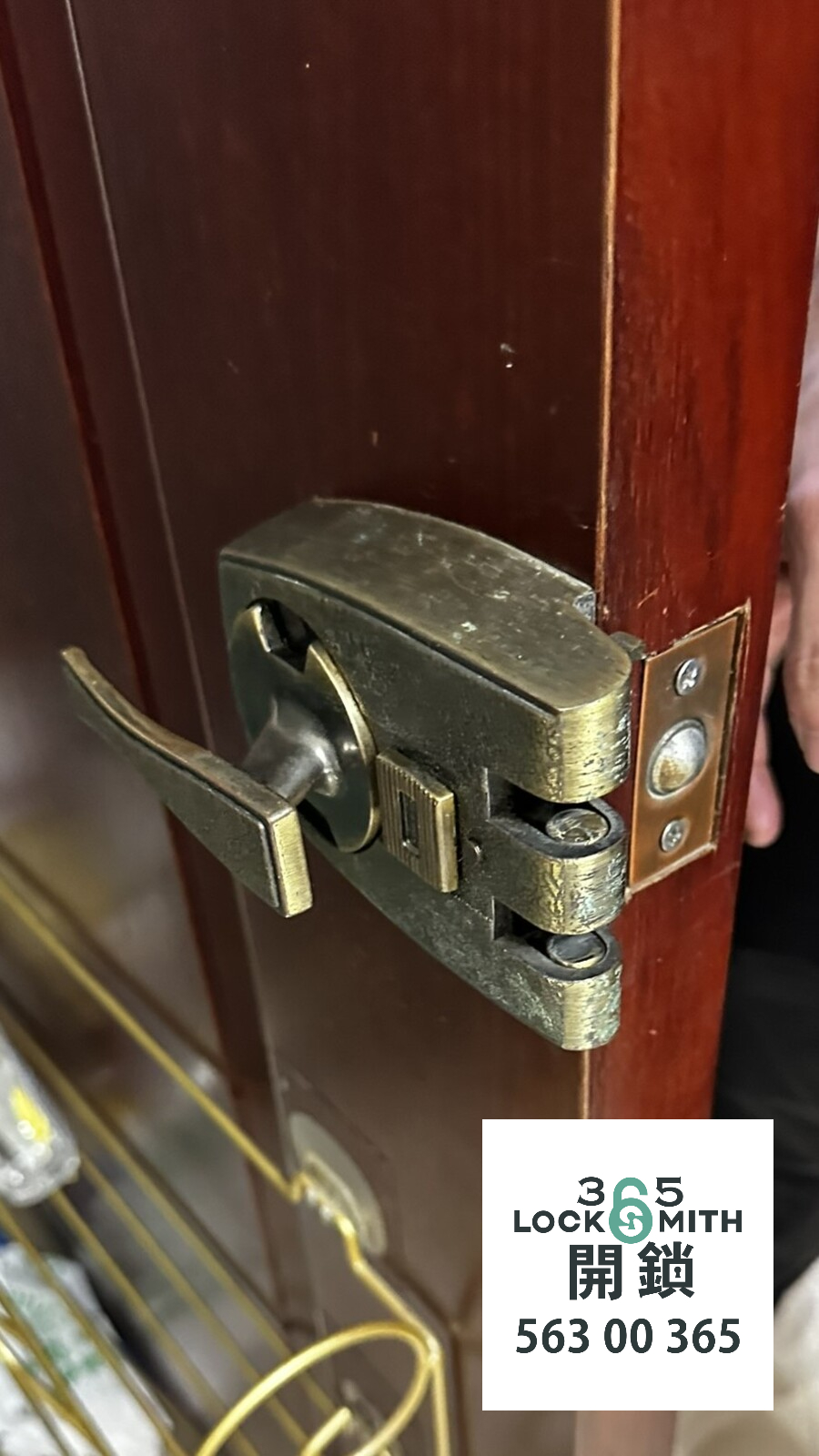 緊急開鎖 , 開鎖, 開鎖佬, 鎖匠