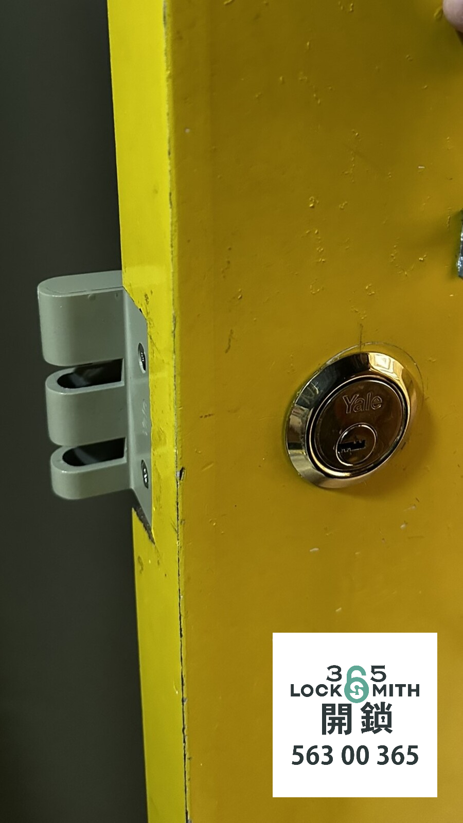 緊急開鎖 , 開鎖, 開鎖佬, 鎖匠