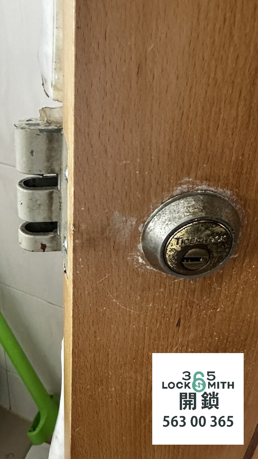 緊急開鎖 , 開鎖, 開鎖佬, 鎖匠