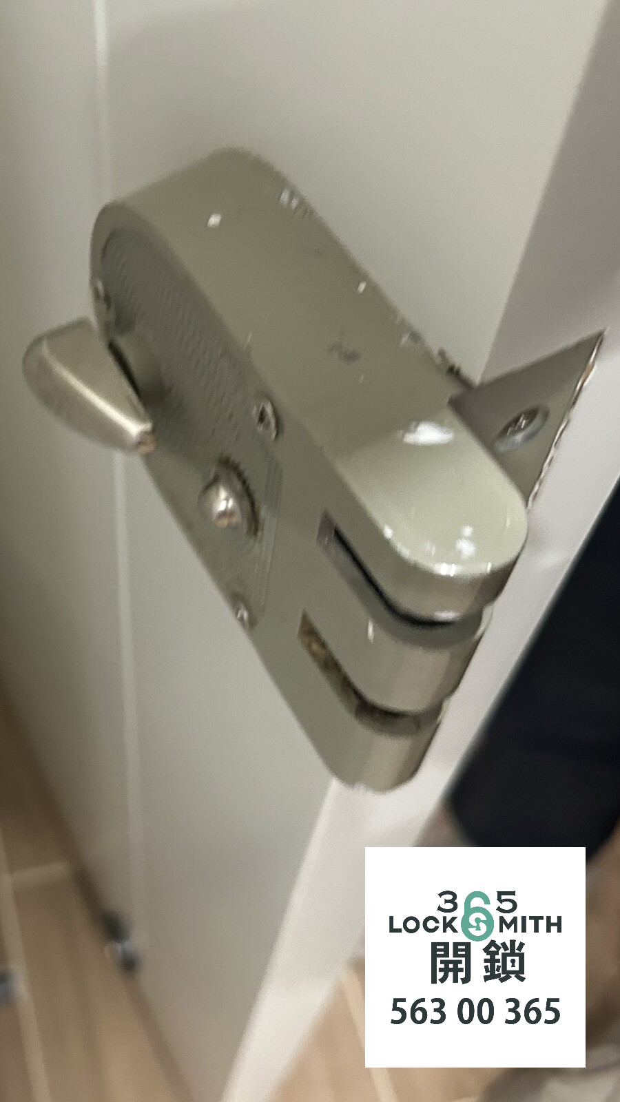 緊急開鎖 , 開鎖, 開鎖佬, 鎖匠