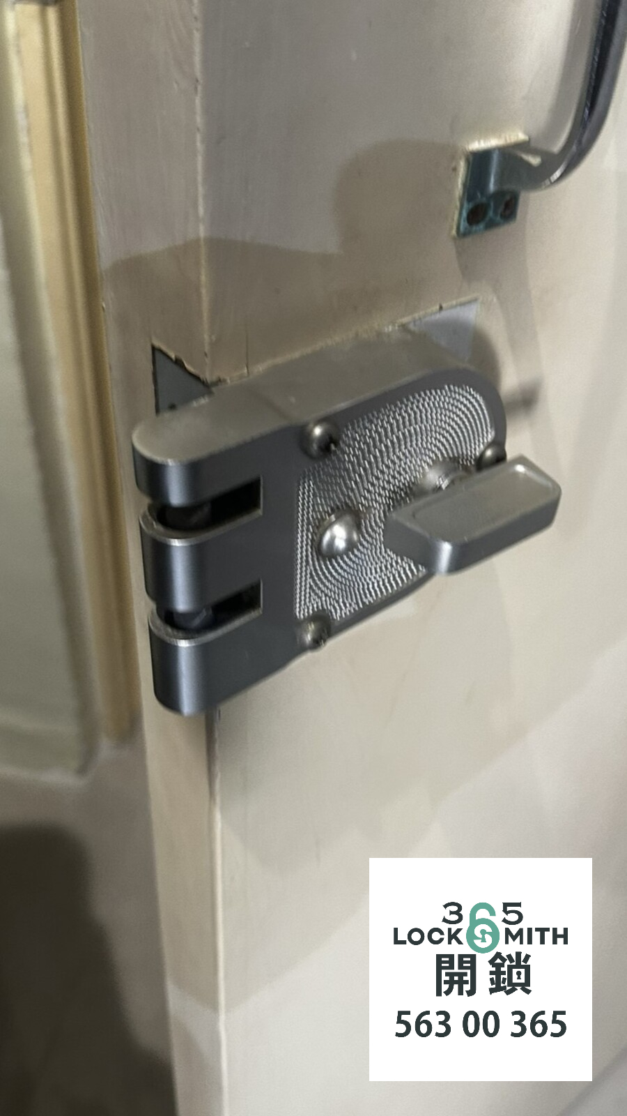 緊急開鎖 , 開鎖, 開鎖佬, 鎖匠