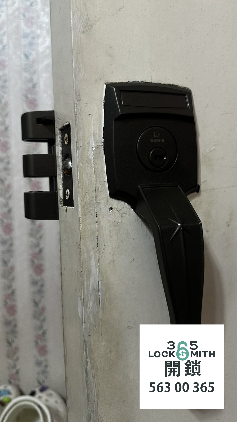 緊急開鎖 , 開鎖, 開鎖佬, 鎖匠