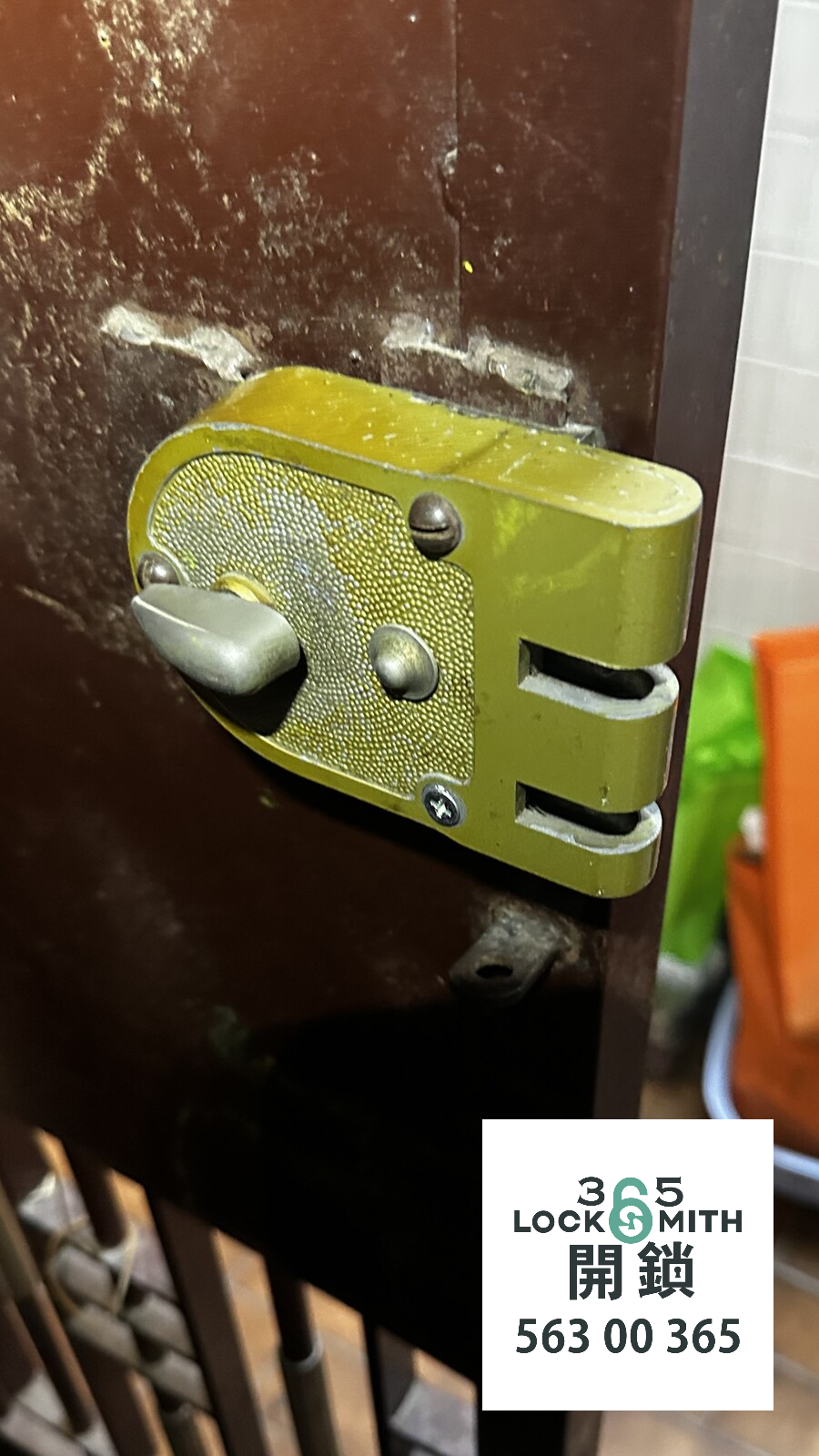 緊急開鎖 , 開鎖, 開鎖佬, 鎖匠