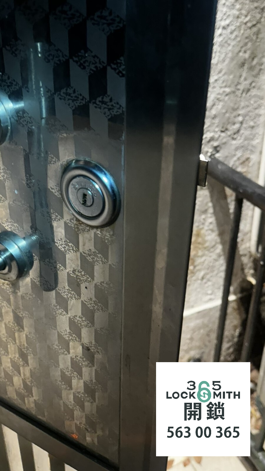 緊急開鎖 , 開鎖, 開鎖佬, 鎖匠