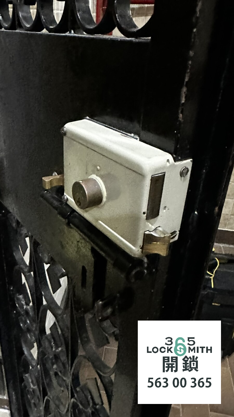 緊急開鎖 , 開鎖, 開鎖佬, 鎖匠