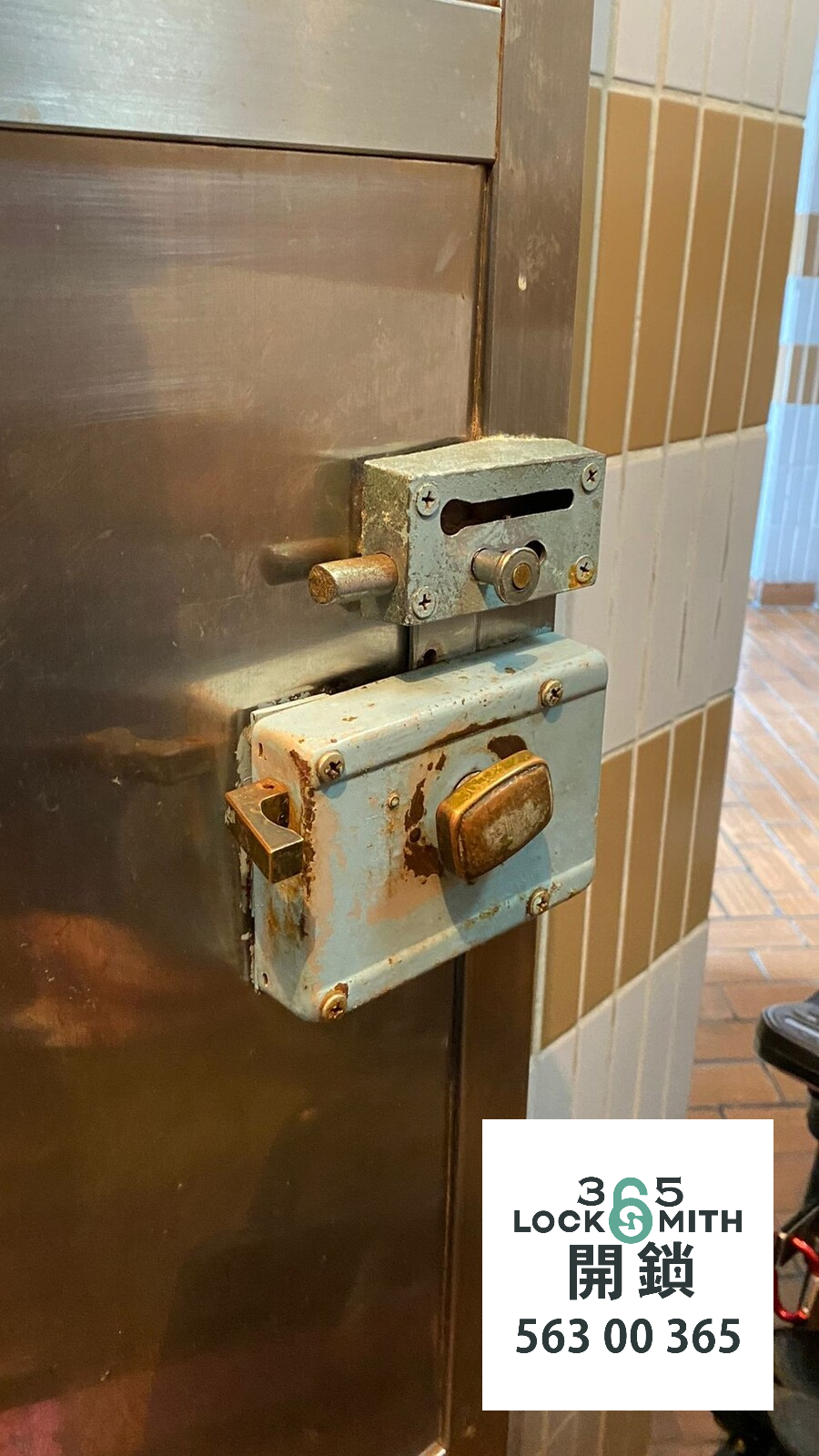 緊急開鎖 , 開鎖, 開鎖佬, 鎖匠