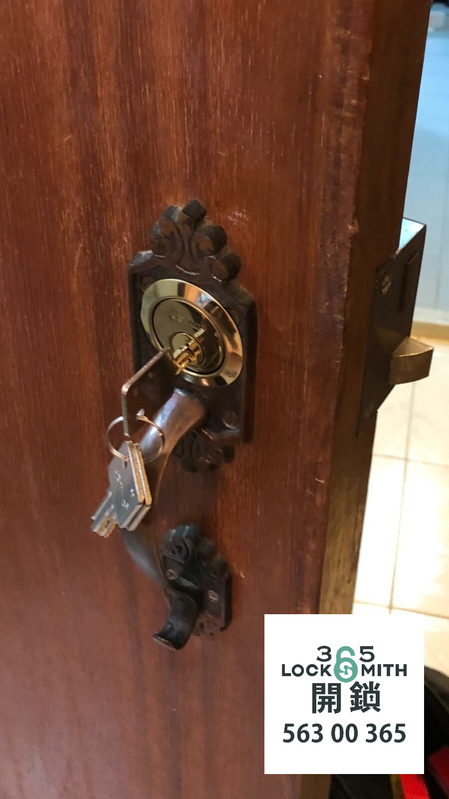 緊急開鎖 , 開鎖, 開鎖佬, 鎖匠