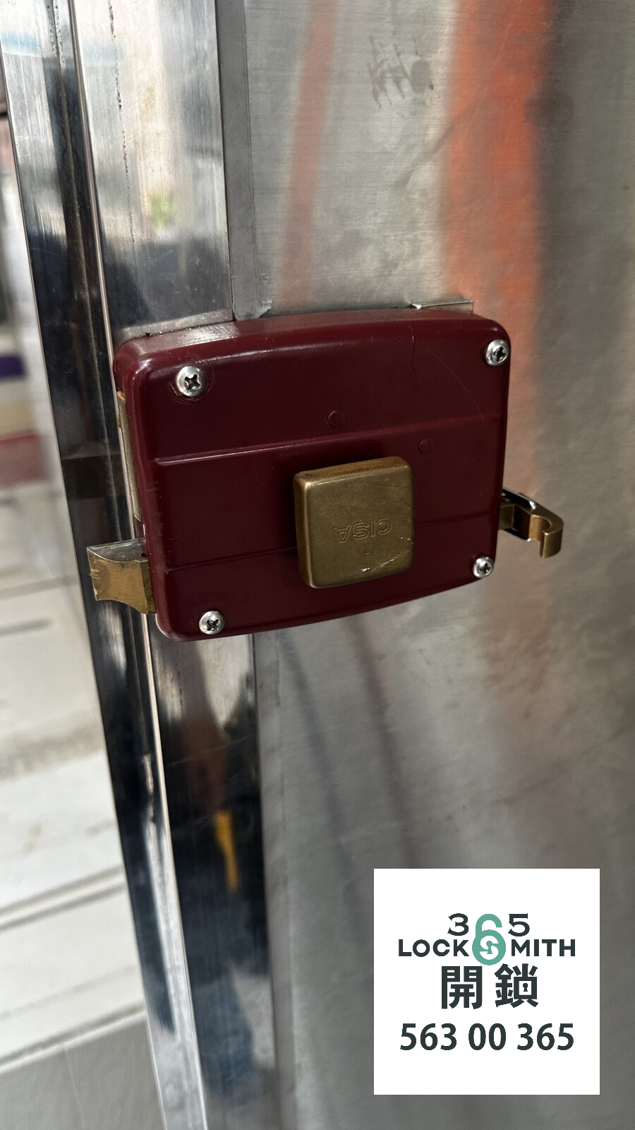 緊急開鎖 , 開鎖, 開鎖佬, 鎖匠