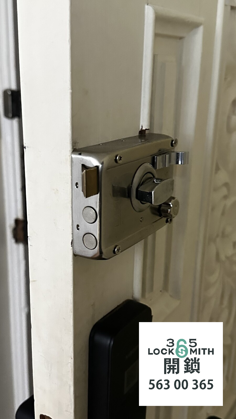 緊急開鎖 , 開鎖, 開鎖佬, 鎖匠