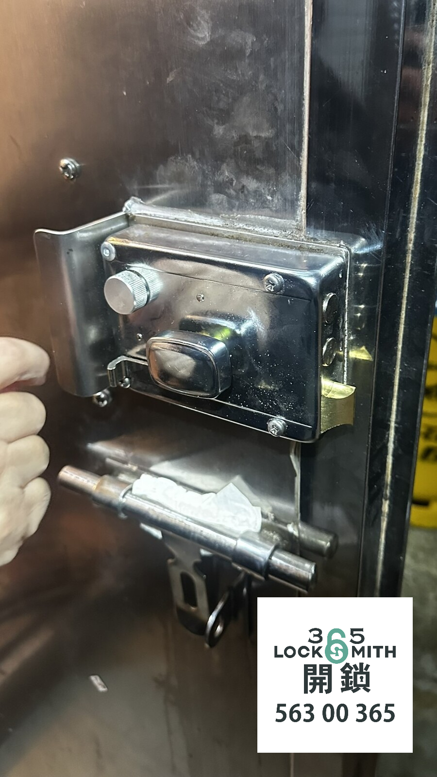 緊急開鎖 , 開鎖, 開鎖佬, 鎖匠