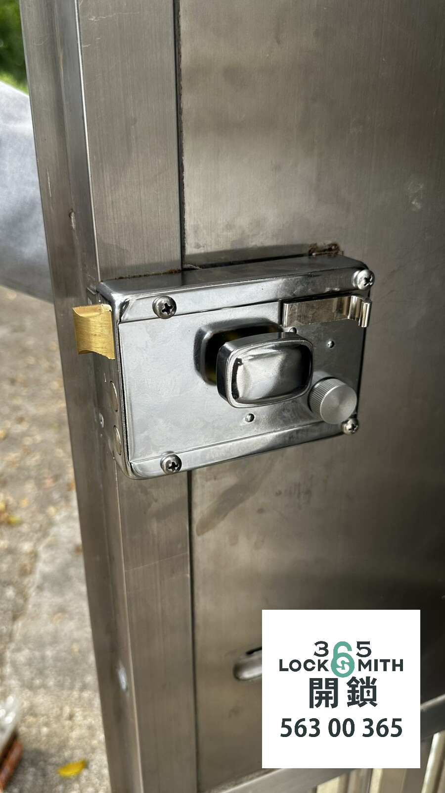 緊急開鎖 , 開鎖, 開鎖佬, 鎖匠