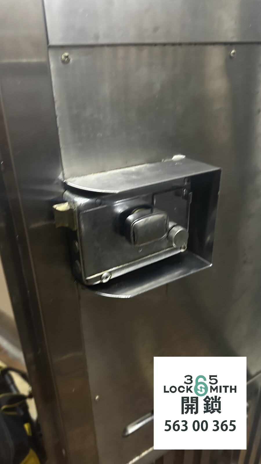 緊急開鎖 , 開鎖, 開鎖佬, 鎖匠