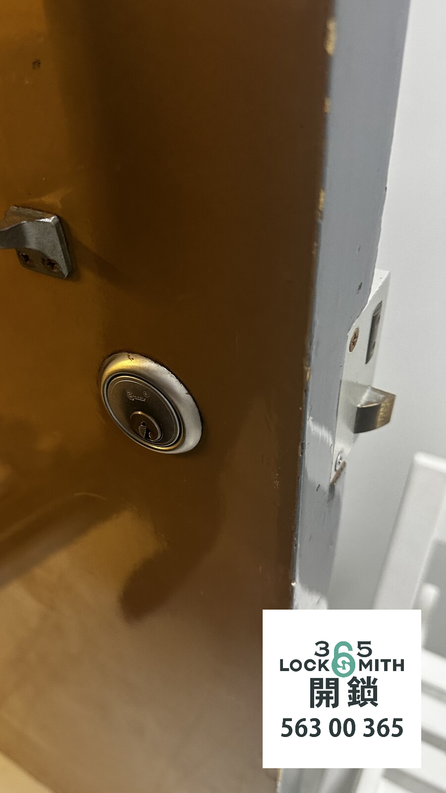 緊急開鎖 , 開鎖, 開鎖佬, 鎖匠