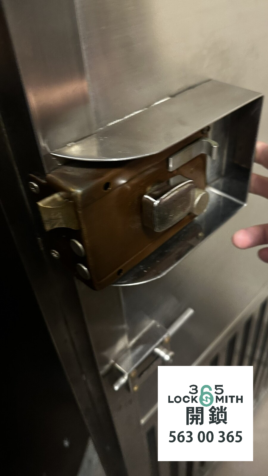 緊急開鎖 , 開鎖, 開鎖佬, 鎖匠