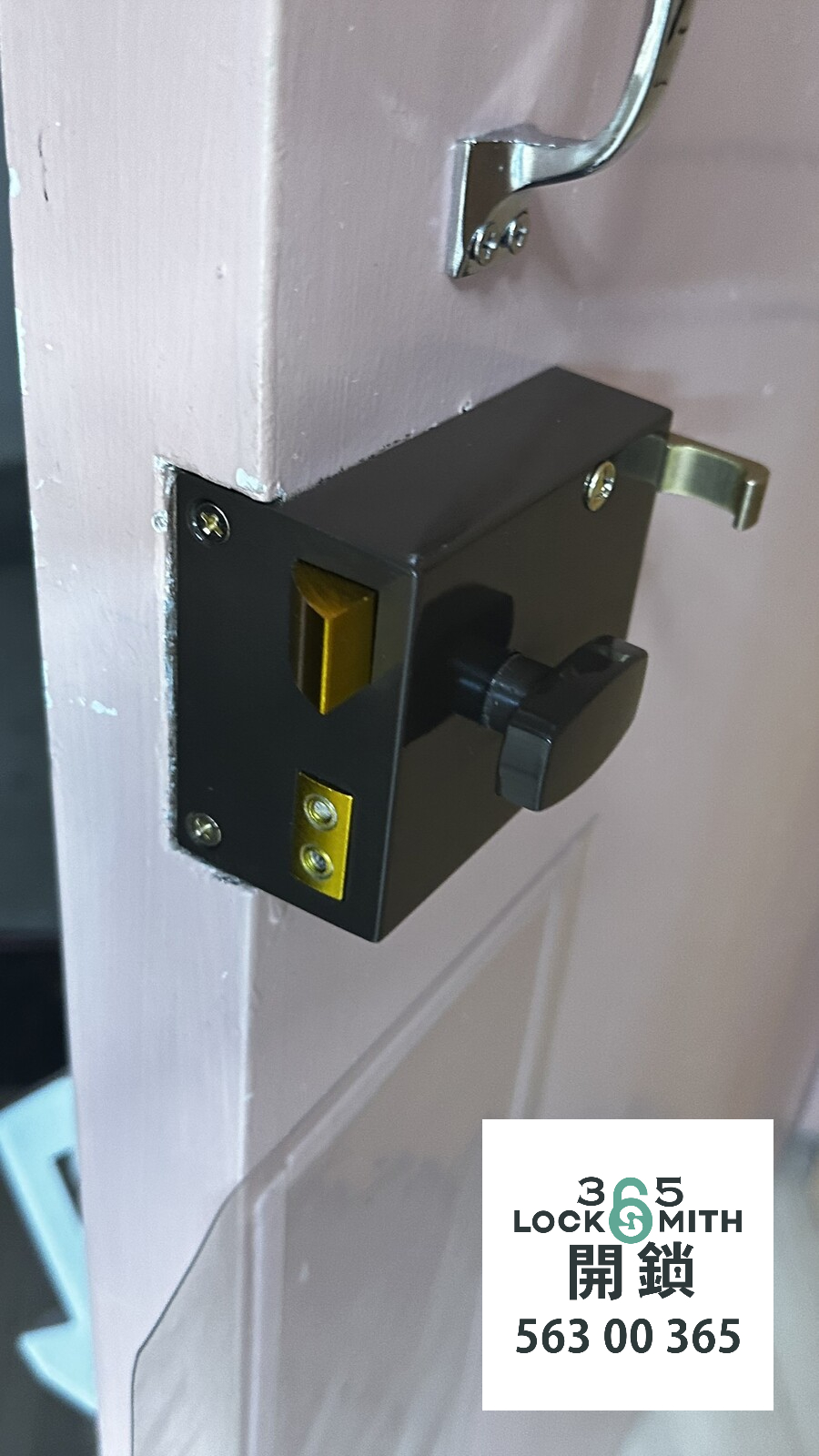 緊急開鎖 , 開鎖, 開鎖佬, 鎖匠