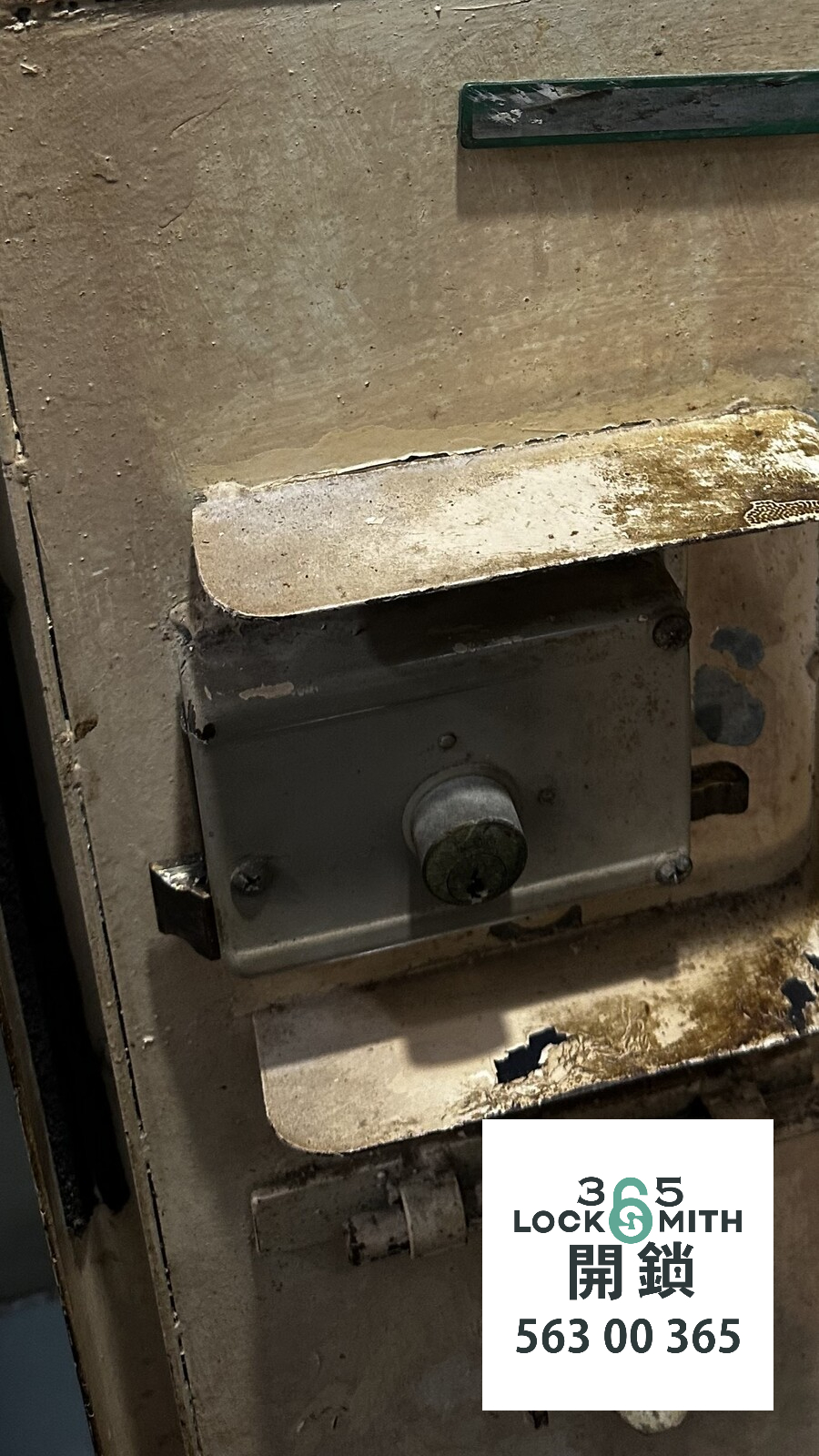 緊急開鎖 , 開鎖, 開鎖佬, 鎖匠