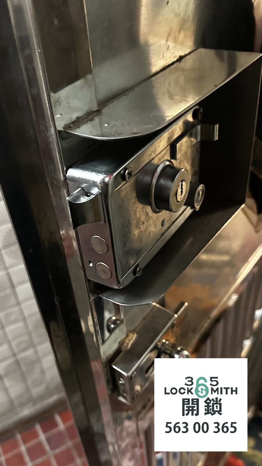 緊急開鎖 , 開鎖, 開鎖佬, 鎖匠