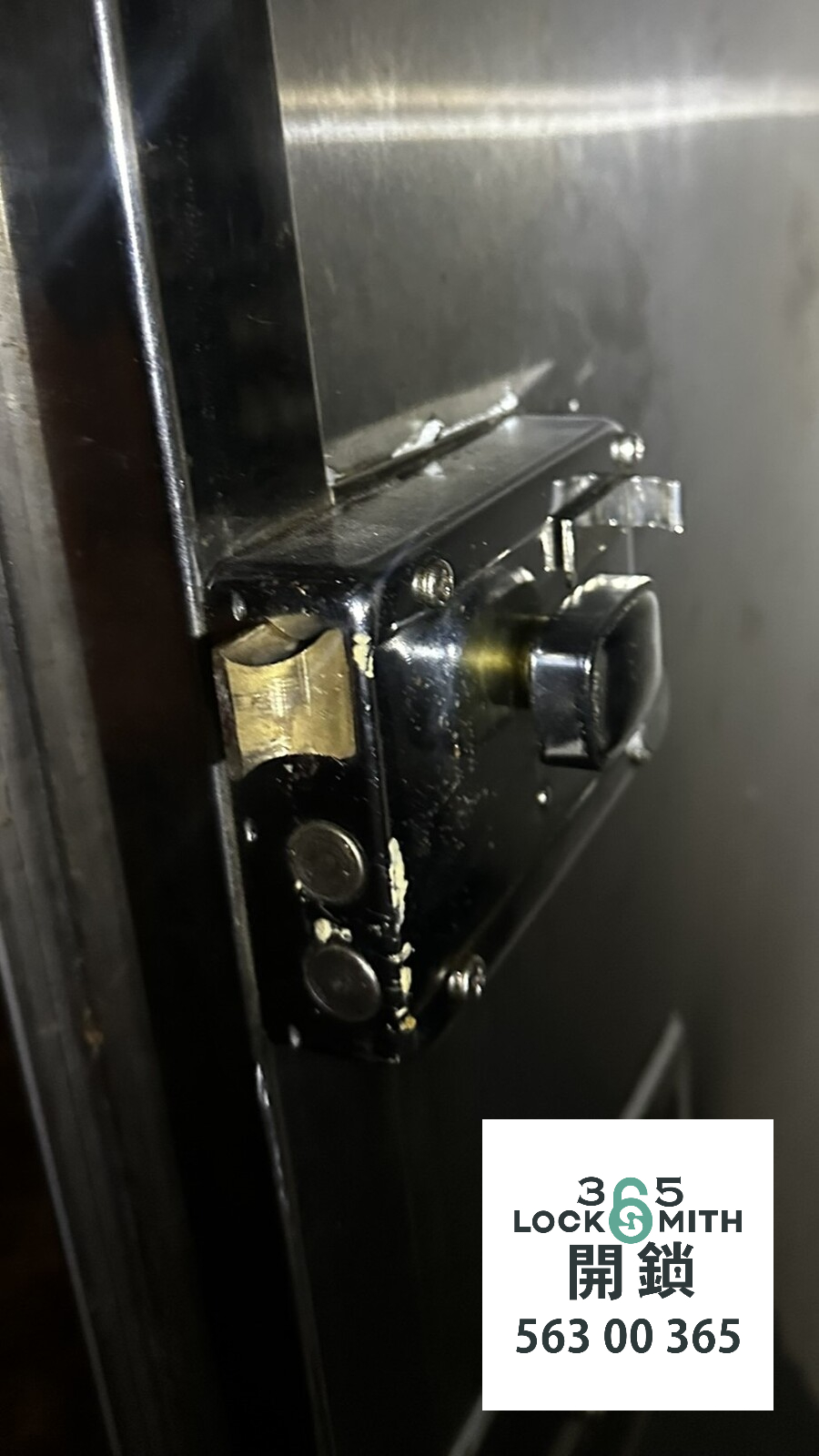 緊急開鎖 , 開鎖, 開鎖佬, 鎖匠