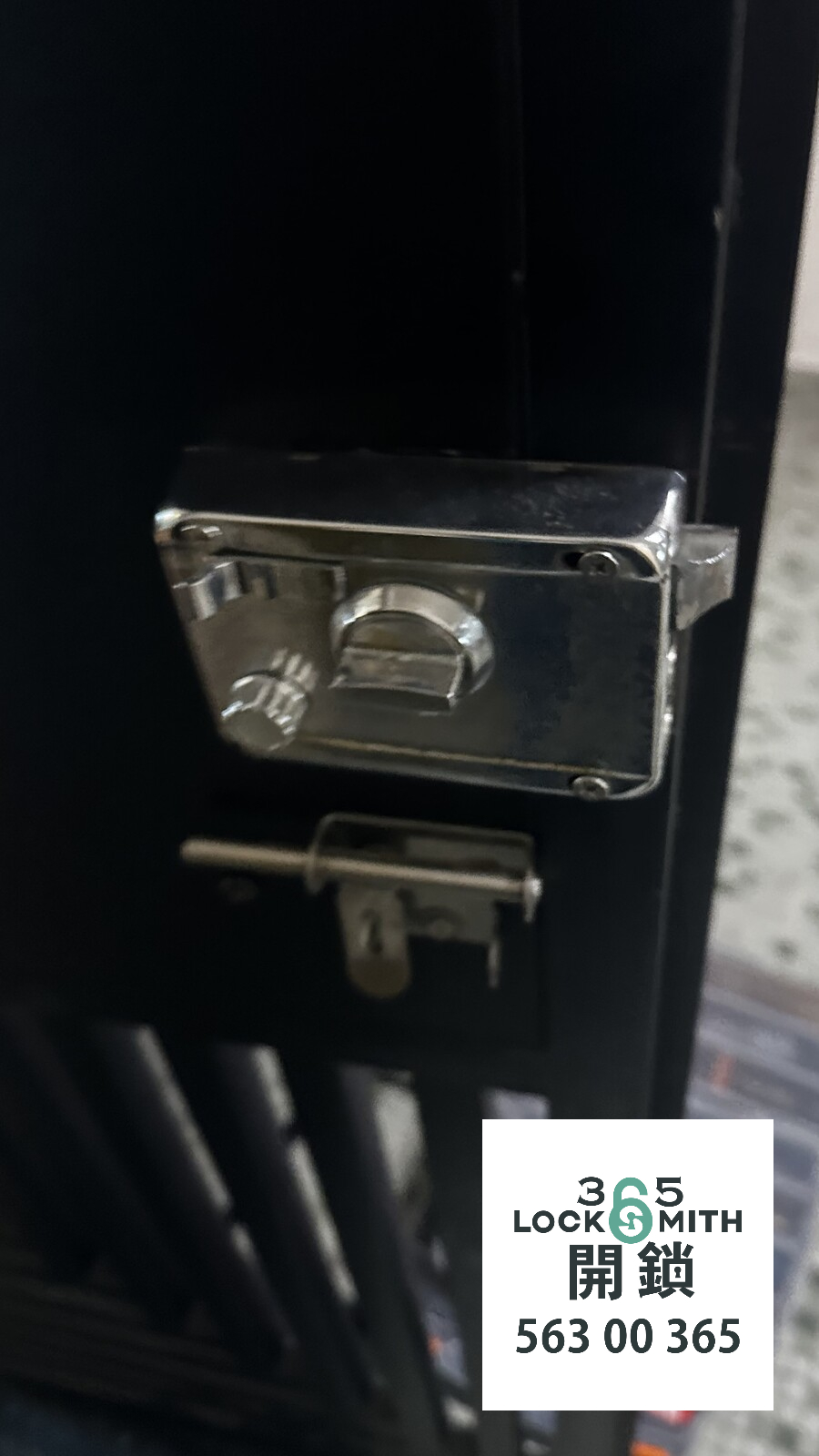 緊急開鎖 , 開鎖, 開鎖佬, 鎖匠