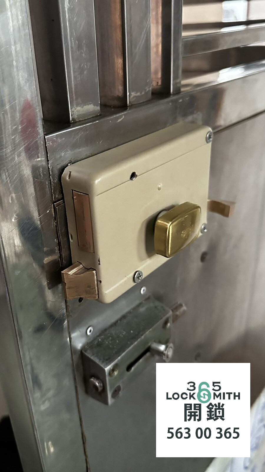 緊急開鎖 , 開鎖, 開鎖佬, 鎖匠