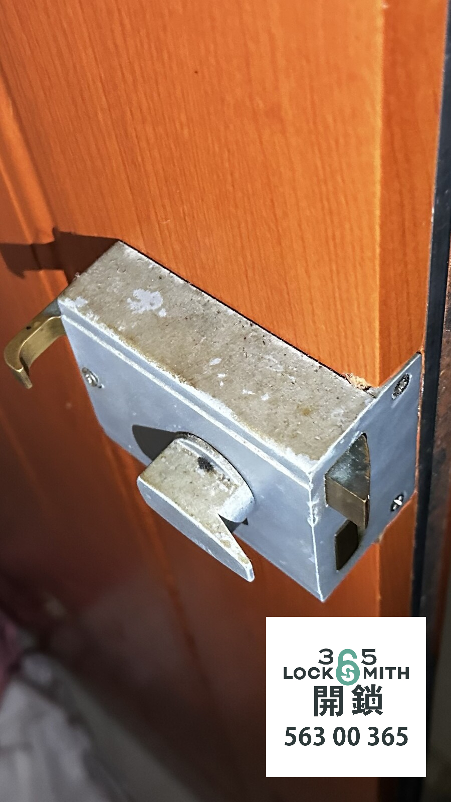 緊急開鎖 , 開鎖, 開鎖佬, 鎖匠