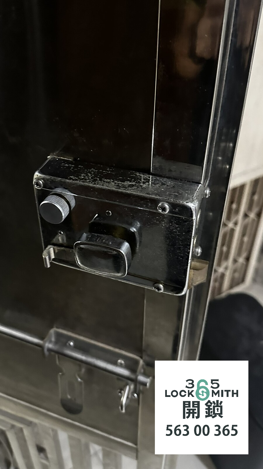 緊急開鎖 , 開鎖, 開鎖佬, 鎖匠