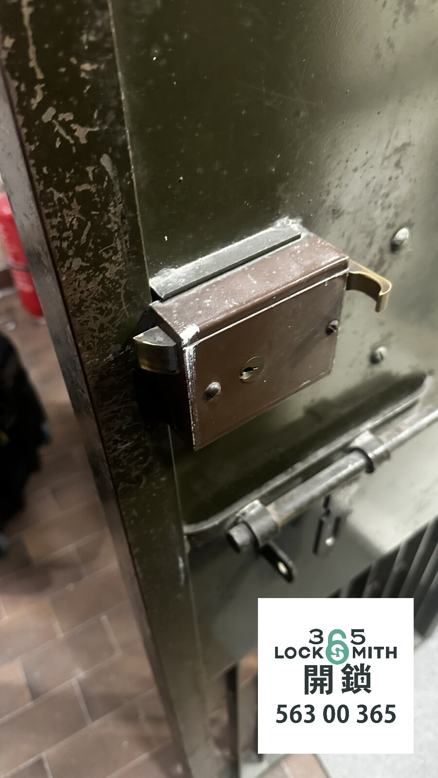 緊急開鎖 , 開鎖, 開鎖佬, 鎖匠