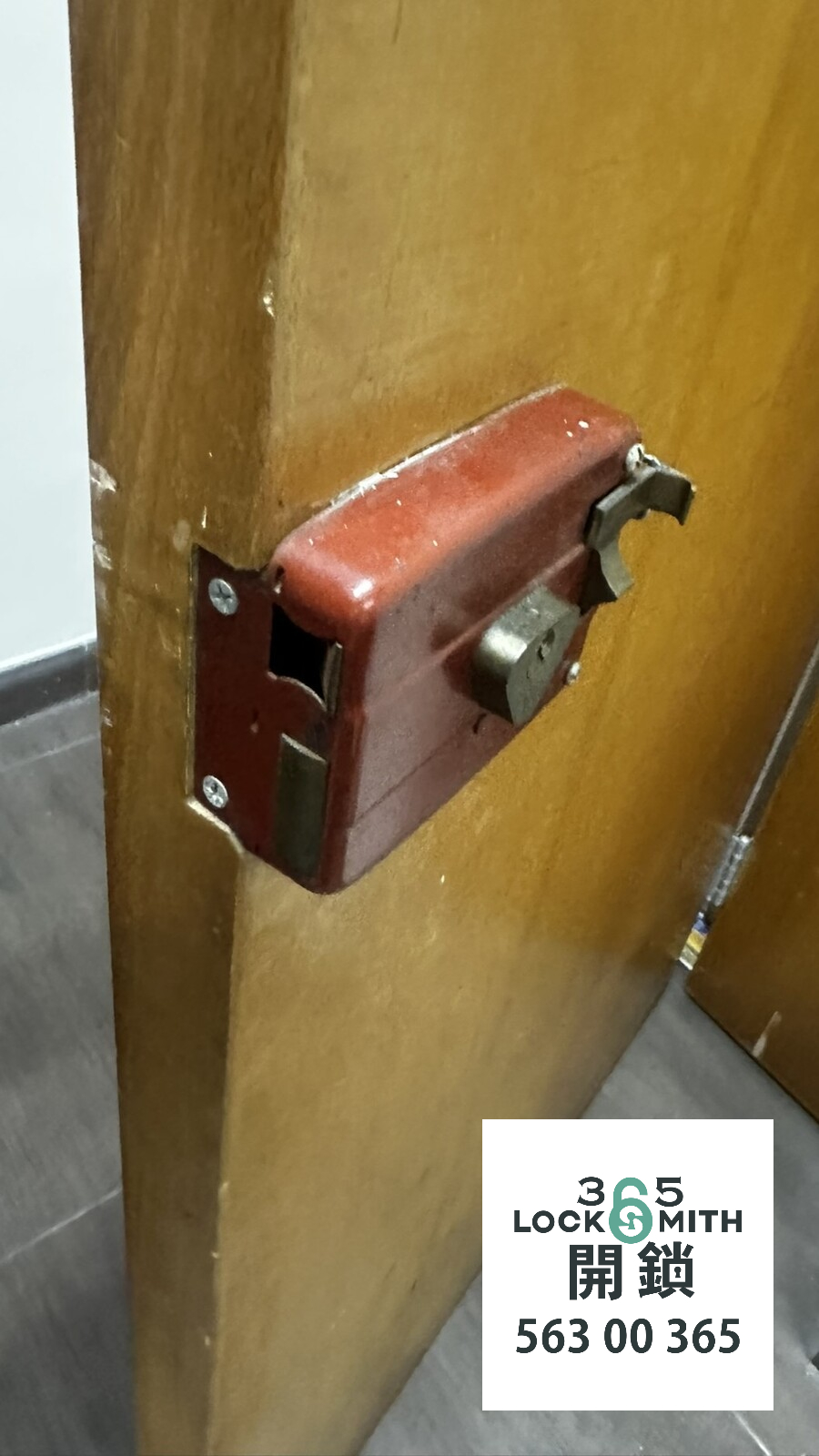 緊急開鎖 , 開鎖, 開鎖佬, 鎖匠