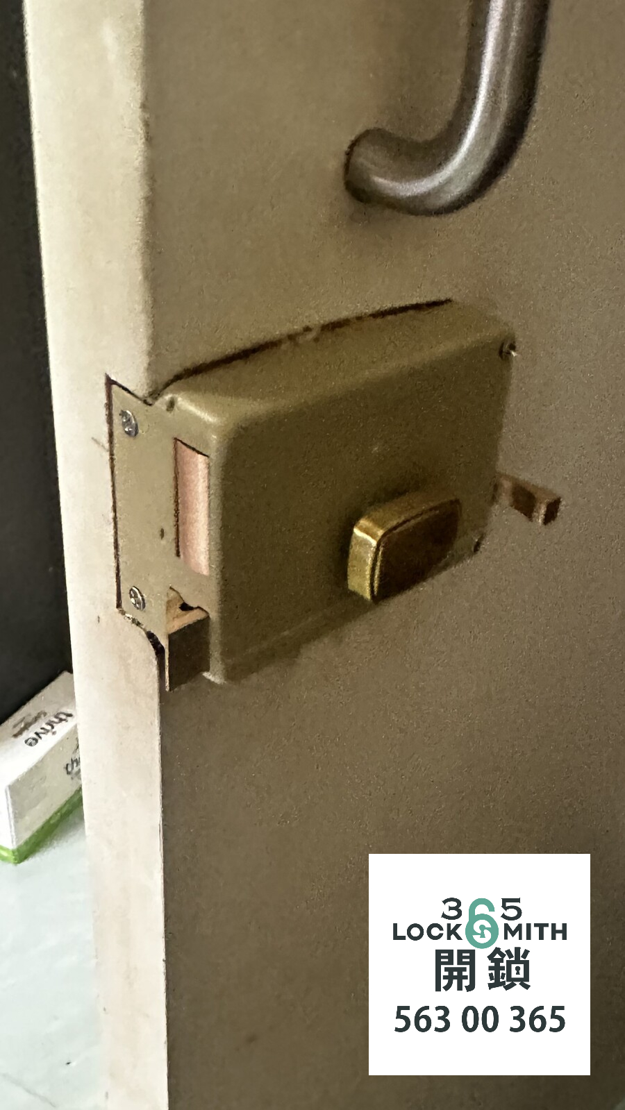 緊急開鎖 , 開鎖, 開鎖佬, 鎖匠