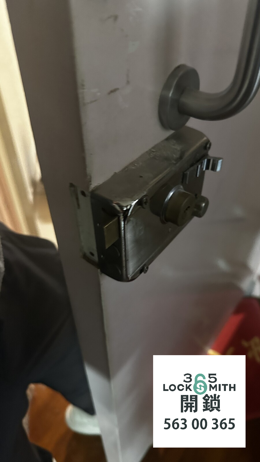 緊急開鎖 , 開鎖, 開鎖佬, 鎖匠